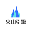 火山引擎